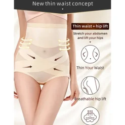 Women's Control Panties Shapewears Tummy Control Push Up Basic Office Yoga Party & Evening Running Sport Seamless Breathable Solid Color Seamed Lace Up Home Outfits Women Shapewear